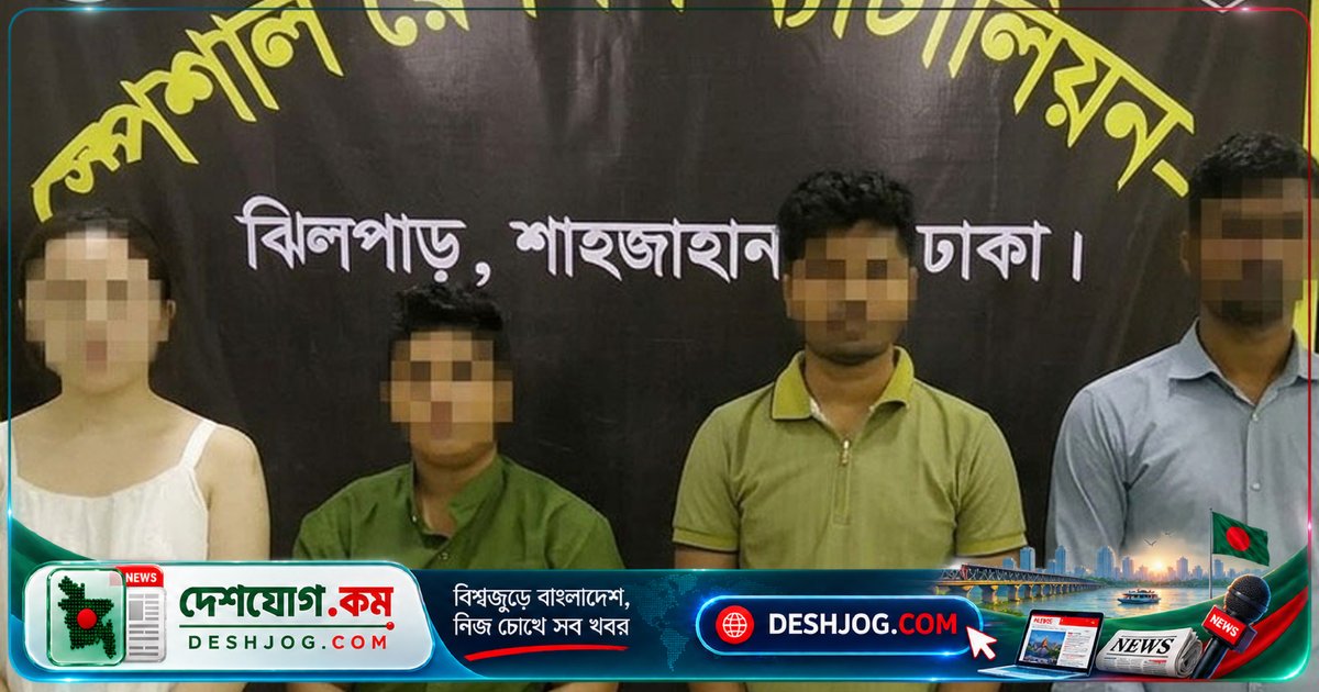 উত্তরার চোরাচালান অভিযানে জব্দ ৭ কোটি ওষুধ: চীনা নাগরিকসহ চারজন গ্রেফতার