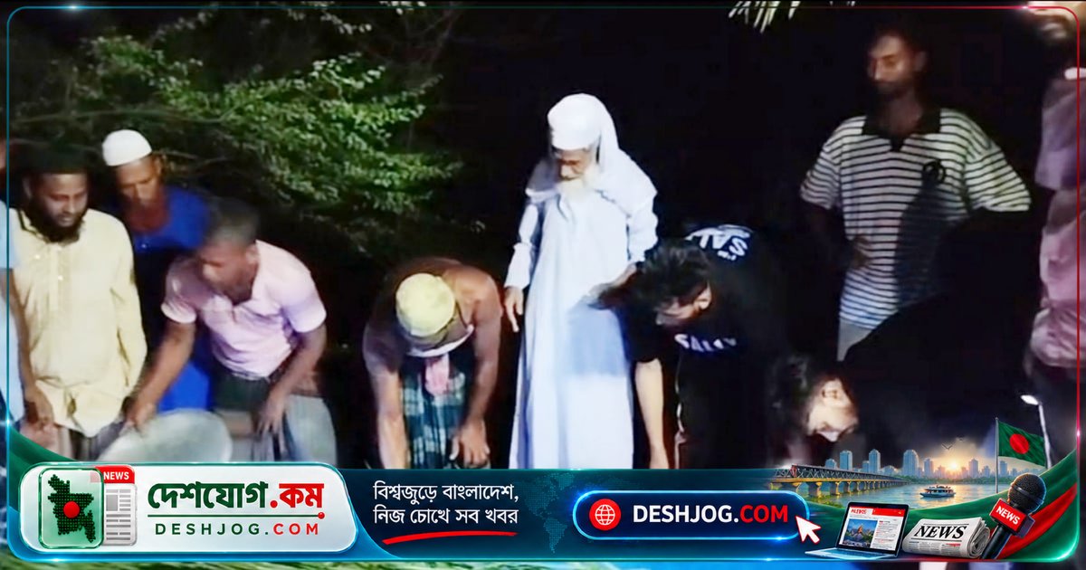 গাবুরায় নজরুল ইসলামের দ্বিতীয় স্ত্রী মরিয়ম খাতুনের দাফন; এলাকাবাসী দাবি বিচার