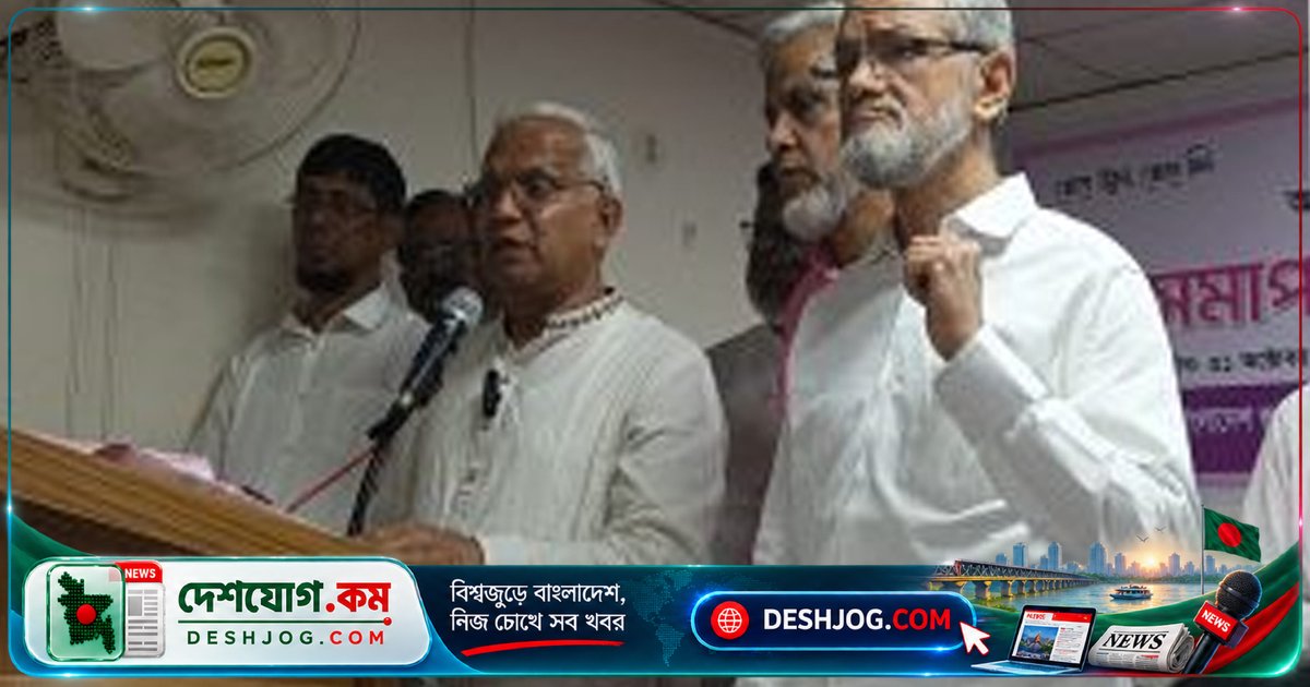 দিনাজপুরে স্তন ক্যানসার সচেতনতা কর্মসূচির সমাপনী: সরকারের পক্ষ থেকে সহায়তা ও নতুন উদ্যোগের ঘোষণা