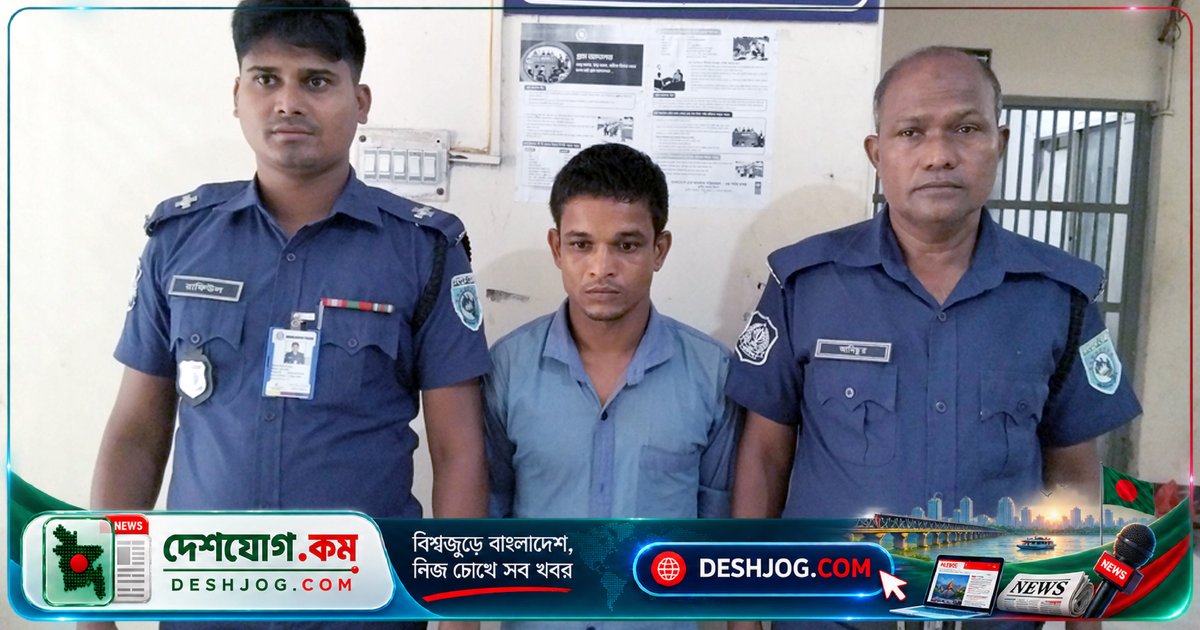 দিনাজপুরে বাকপ্রতিবন্ধী তরুণী ধর্ষণের অভিযোগে গ্রেপ্তার যুবক, মেডিকেল পরীক্ষায় পাঠানো ভুক্তভোগী
