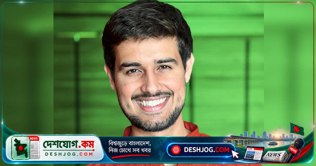 ধ্রুব রাঠী: মোদির সমস্যা নন, পুরো ভারতের সমস্যা — আন্দোলন শুরু ভারতের জাতীয়তাবাদীদের