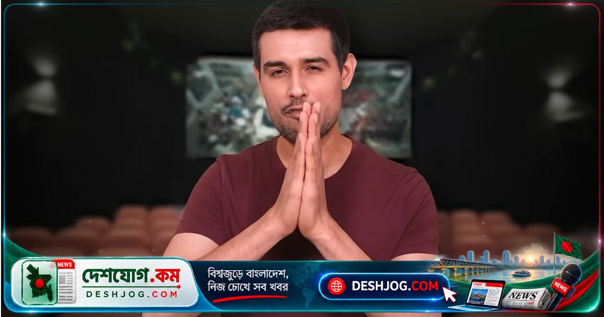 ধ্রুব রাঠির ফিরে আসা: ককরোচ আন্দোলনে মোদি সরকারের জন্য নতুন চ্যালেঞ্জ