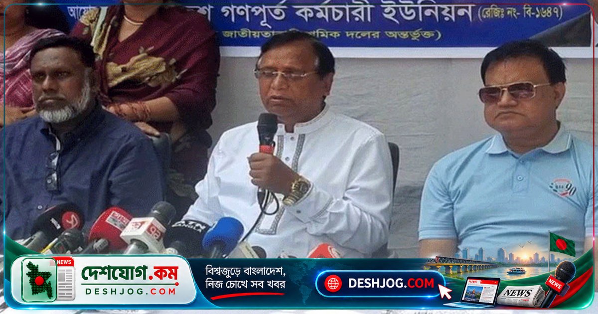 ঢাকার ৭৫ ওয়ার্ডে ‘ক্লিনিং ডে’ উদ্বোধন: ডিএসসিসি প্রশাসক ডেঙ্গু প্রতিরোধে সচেতনতার আহ্বান জানান