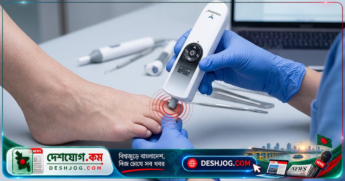 ডায়াবেটিসে পায়ের স্নায়ু ক্ষতির পরিমাপে ব্যবহৃত ভাইব্রাসেন্স যন্ত্রের দাম ও কার্যকারিতা কেমন?