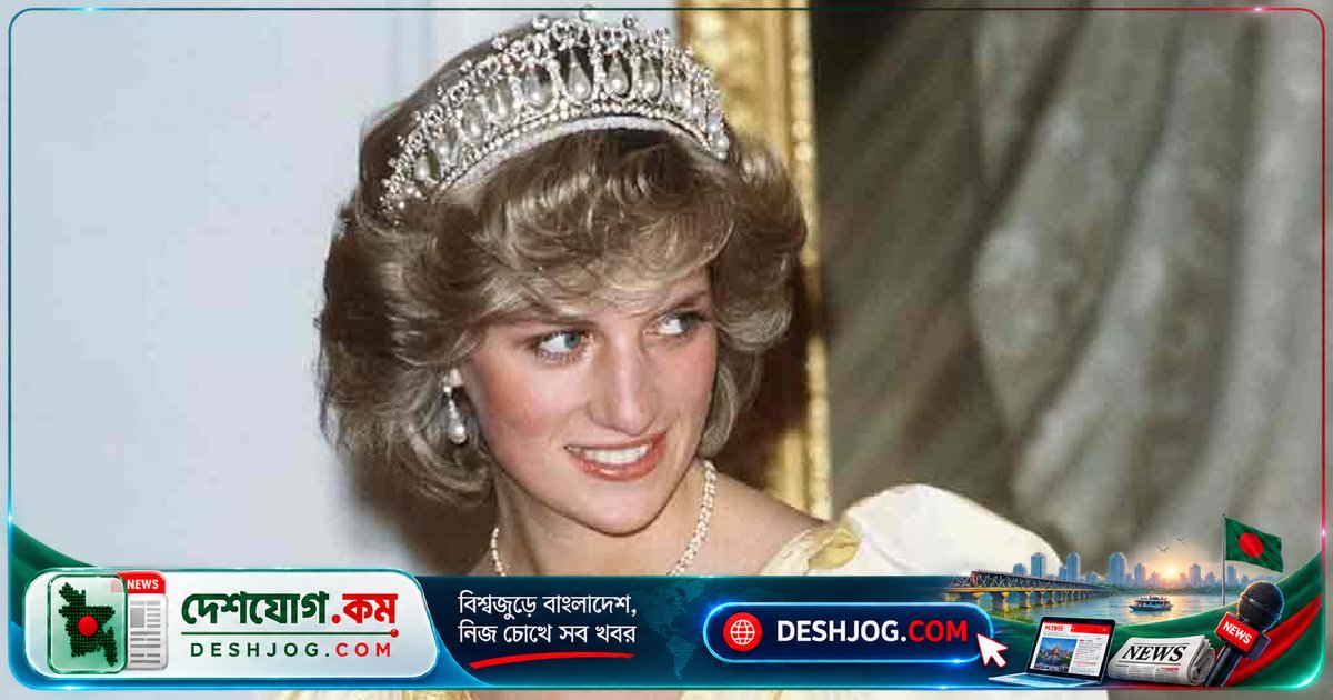 ডায়ানার গোপন প্রেমিকের সঙ্গে আফ্রিকার স্বপ্ন: দক্ষিণ আফ্রিকায় নতুন জীবনের পরিকল্পনা ছিল তার