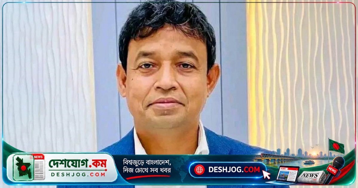 ডিবি সাবেক প্রধান হারুন ও ভাইয়ের বিরুদ্ধে দুদক অনুমোদন: ৩৮ কোটি টাকার অবৈধ সম্পদ দাবি