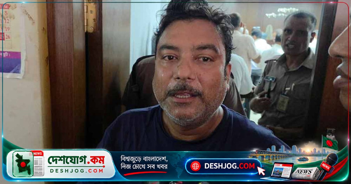 গোয়েন্দা পুলিশের আবেদনে রবিউলকে আরও ৭ দিন রিমান্ডে নেওয়ার আদালতের শুনানি: নাশকতামূলক কর্মকাণ্ডে সন্দেহের পেছনে গভীর তদন্ত