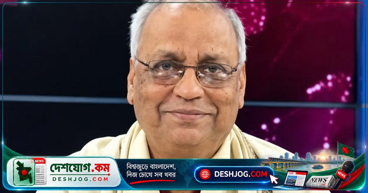 বিমানবন্দর হুমকি মামলায় জামায়াত নেতা আখতারুজ্জামানকে ডিবি হস্তান্তর করে বিমানবন্দর থানায়