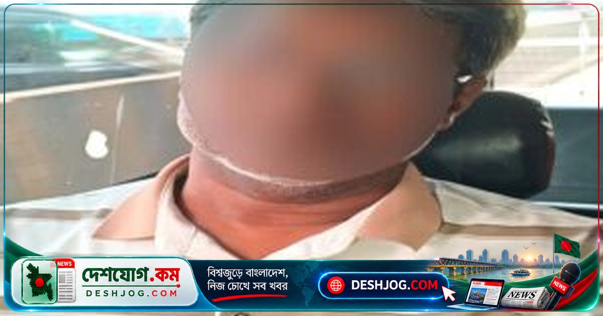 পশ্চিম আগারগাঁওতে ডিবি অভিযানে সাবেক ছাত্রলীগ নেতা গ্রেফতার: ৫৫ বছর বয়সী শাহ্ মোস্তফা আলমগীরের বিরুদ্ধে অস্থিরতা সৃষ্টির অভিযোগ