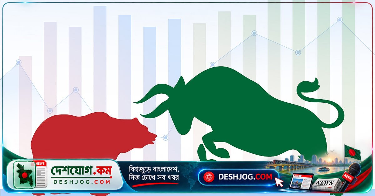 পুঁজিবাজারকে আরও কার্যকর করতে চায় ডিবিএ: শেয়ার পুনঃক্রয় ও একীভূতকরণের আইনি সুযোগ