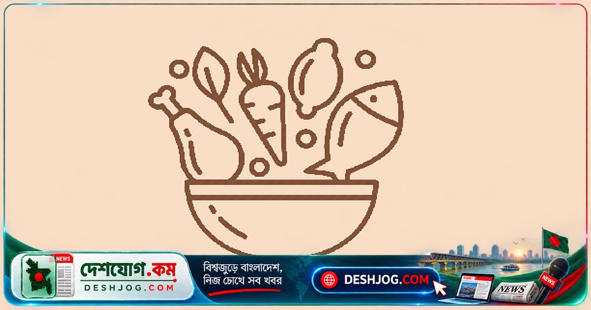 ডায়াবেটিস, উচ্চ রক্তচাপ ও হৃদ্রোগে আক্রান্ত বয়স্কদের জন্য পুষ্টির গাইডলাইন: শারীরিক স্বাস্থ্য রক্ষার জন্য কী খাবার গ্রহণ করবেন?