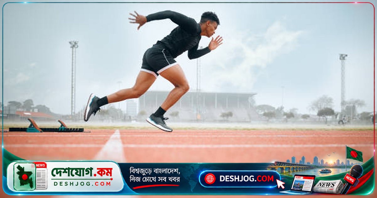 অ্যাথলেট ও স্পোর্টসম্যান: কীভাবে তারা আলাদা?
