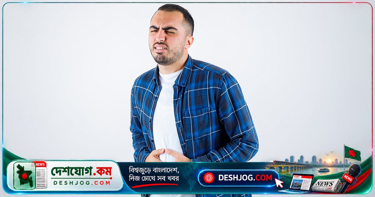 পেটব্যথার কারণ ও সমাধান: বিশেষজ্ঞের সতর্কবার্তা ও উপায়