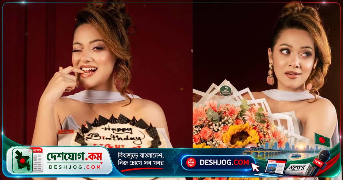 জন্মদিনের গ্ল্যামারাস মেজাজে ভক্তদের মন জিতলেন দিঘী
