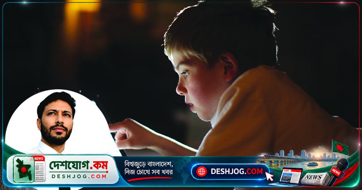 ডিজিটাল যুগে হারিয়ে যাচ্ছে প্রকৃতির সরাসরি অভিজ্ঞতা: বিজ্ঞানী সতর্ক