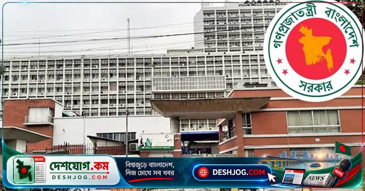 সচিব সভায় ডিজিটাল হাজিরা ও নবায়নযোগ্য জ্বালানি: নতুন সরকারের প্রশাসনিক উদ্যোগ