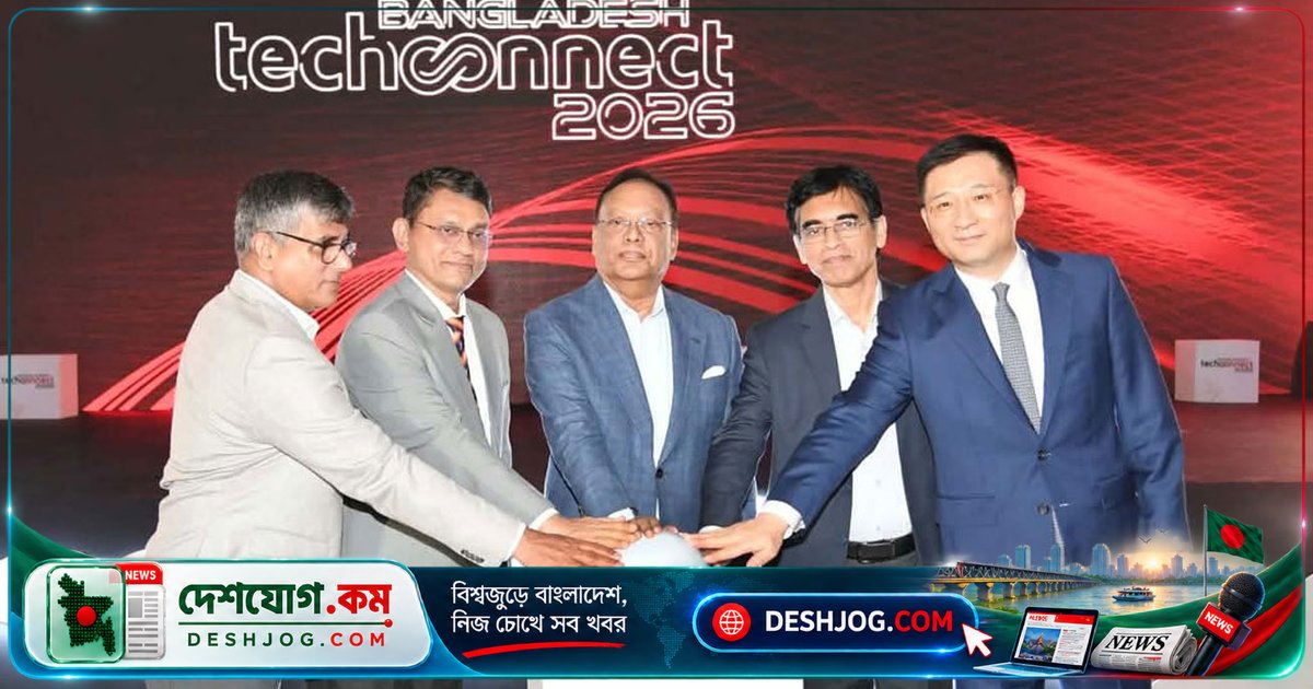 ডিজিটাল খাতে ১০ লাখ কর্মসংস্থান ও এআই কেন্দ্রে রূপান্তর: সরকারের পাঁচ বছরের লক্ষ্য