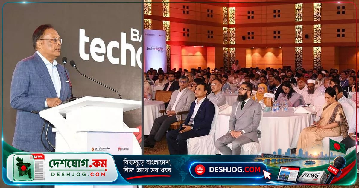 ৫ বছরে ডিজিটাল খাতে ১০ লাখ কর্মসংস্থান ও এআই কেন্দ্রে রূপান্তর: তথ্যপ্রযুক্তি মন্ত্রী ফকির মাহবুবের প্রতিশ্রুতি