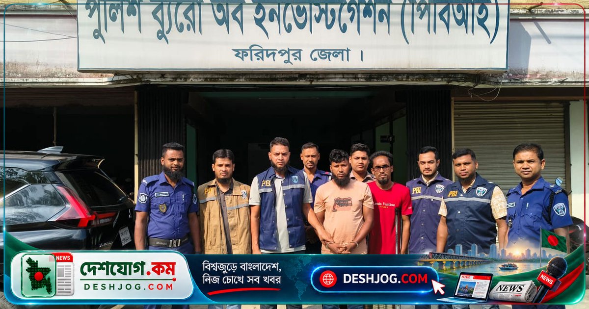 ডিজিটাল প্রতারণায় জিনের বাদশাহ থেকে তান্ত্রিক পরিচয়ে ২ সদস্যের গ্রেপ্তারি: পুলিশের বিস্তারিত
