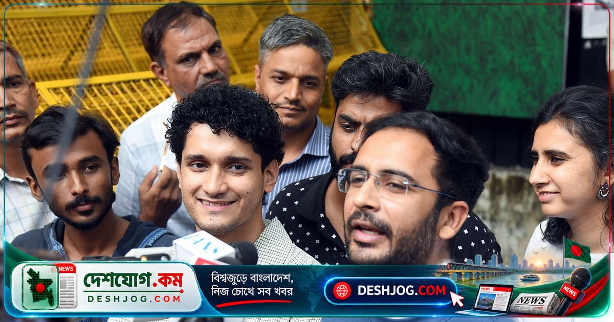 দিল্লির ম্যাজিস্ট্রেটের নির্দেশে সিজেপি নেতা আশুতোষ ও সৌরভের কারাবাস মেয়াদ আরও ২ দিন বাড়ানো, সিজেপি ও তৃণমূলের তীব্র প্রতিক্রিয়া