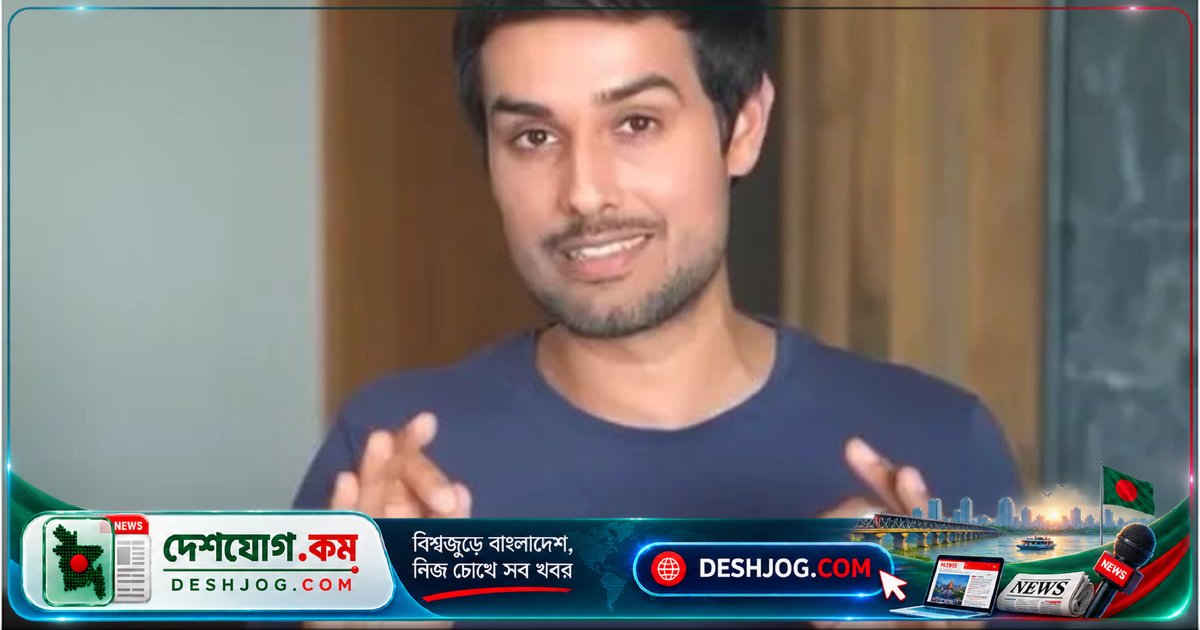 দিল্লির বিক্ষোভে অংশ নেয়ার আগেই আটক ধ্রুব রাঠি: ‘জেলে যেতে প্রস্তুত’ সিজেপির দীপক