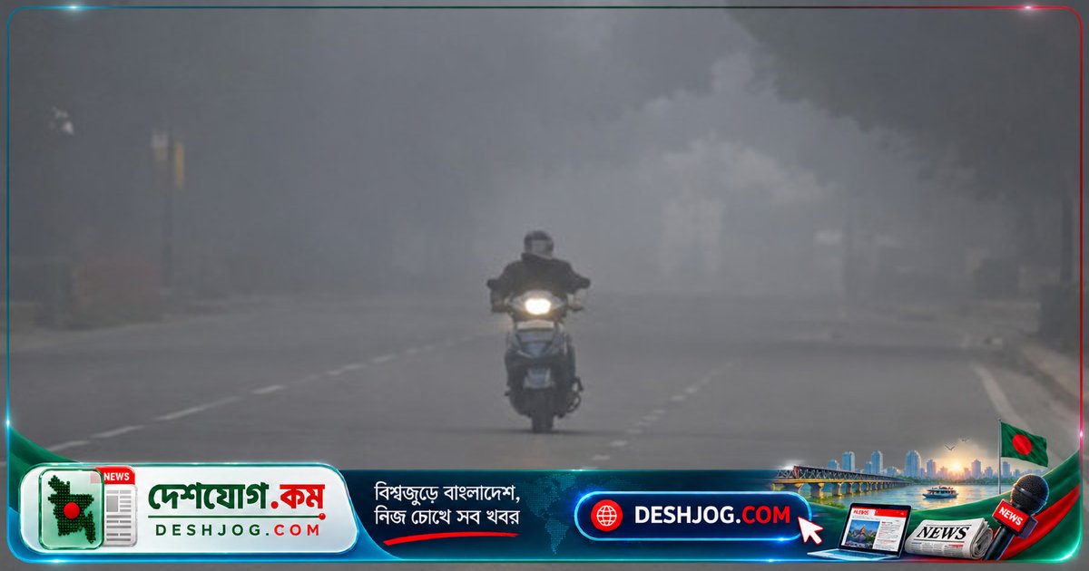 দিল্লিতে অক্টোবরের সর্বনিম্ন তাপমাত্রা ১৭ ডিগ্রিতে নেমে আসে, বৃষ্টির পর বায়ুমান কিছুটা উন্নত হলেও ১১টি কেন্দ্রে খারাপ