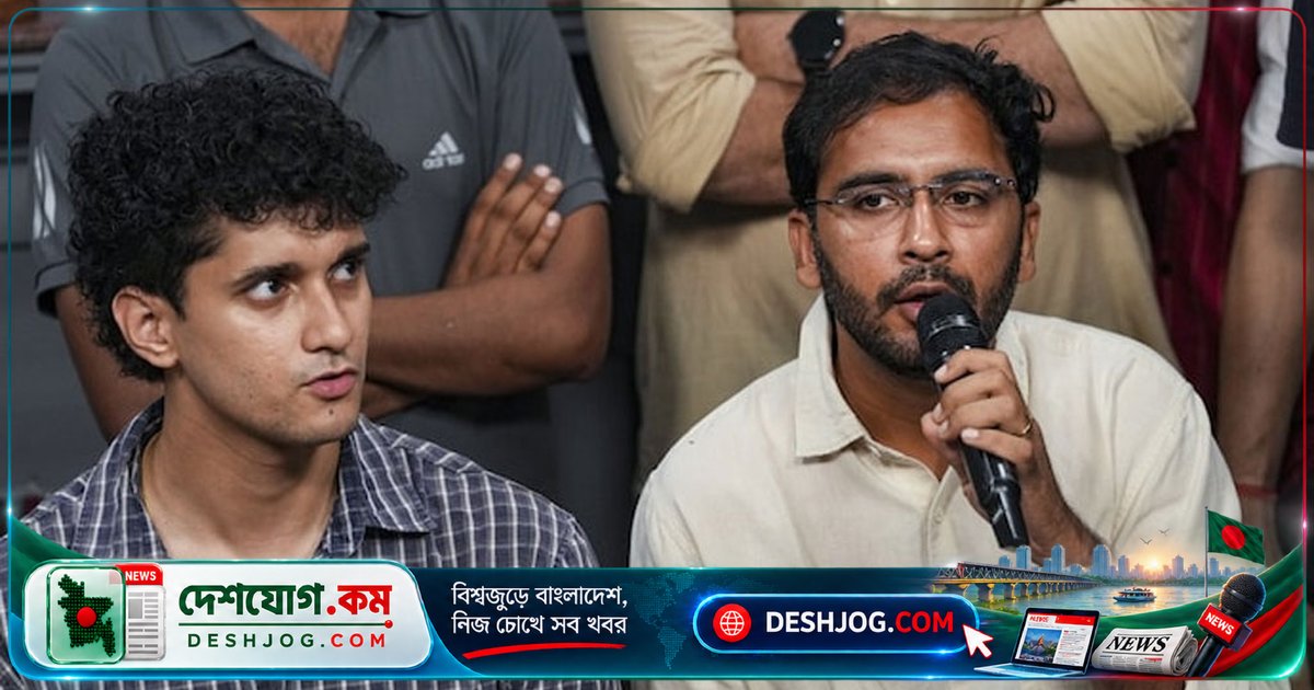 দিল্লি আদালতের আদেশে মুক্তি পান ককরোচ নেতা সৌরভ দাস ও আশুতোষ রাঙ্কা, ৭ দিনের হেফাজত শেষ