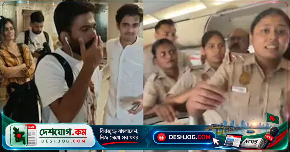 দিল্লি বিমানবন্দরে পুলিশের অপ্রত্যাশিত আটক: ‘গ্রেফতার হওয়ার জন্য এসেছি’ বললেন সিজেপি নেতা
