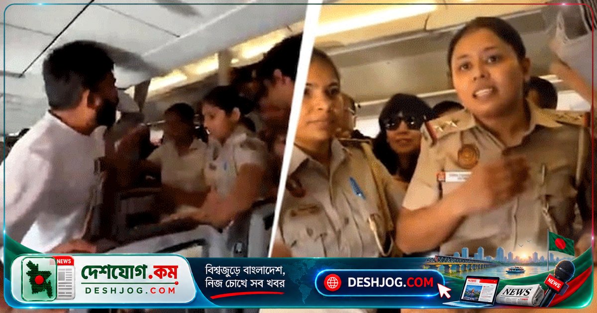 দিল্লির বিমানবন্দরে নারী পুলিশের কৌশল: সিজেপি নেতাদের কেন আটক করা হয় উড়োজাহাজেই?