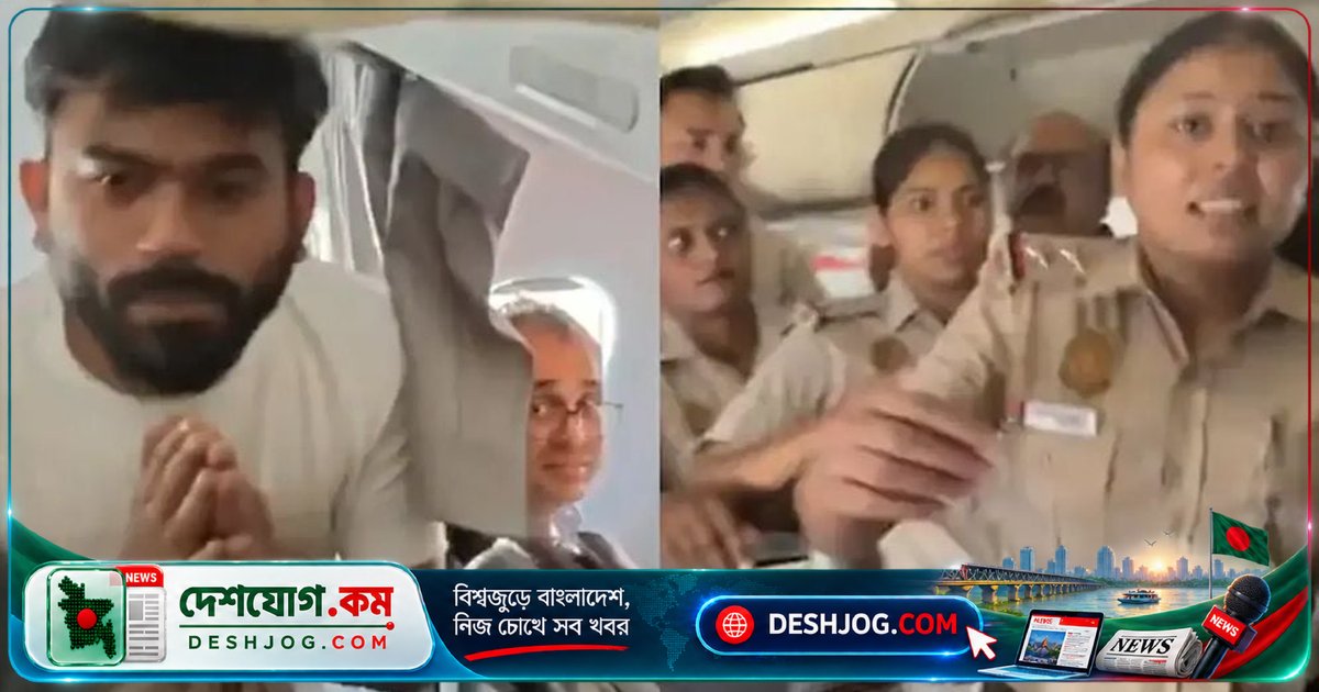 দিল্লি বিমানবন্দরে নারী পুলিশের নজরদারি: কেন আটক পদ্ধতিতে নারী সদস্যদের ব্যবহার?