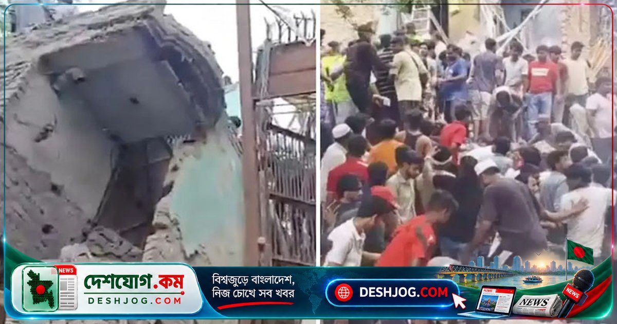 দিল্লির সীমাপুরিতে বহুতল ভবন ধসে পড়ে, আটকে পড়ার আশঙ্কা ৭০ জনেরও বেশি মানুষের