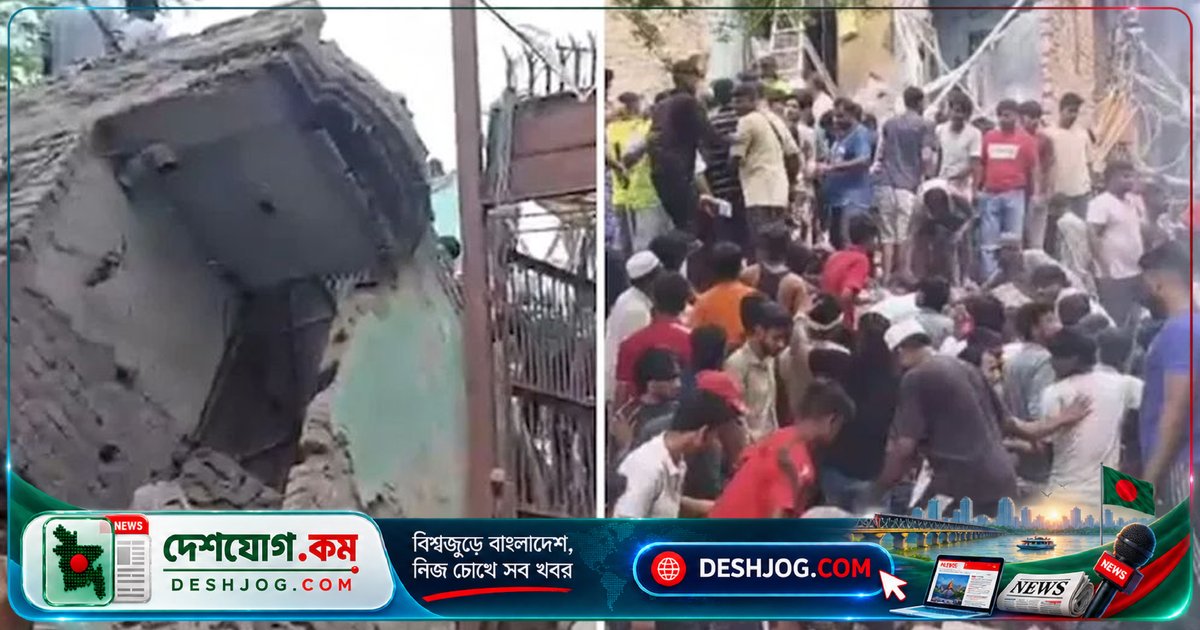 দিল্লির সীমাপুরীতে পাঁচতলা ভবন ধসে পড়লে হতাহতের আশঙ্কা, উদ্ধারকাজ চলছে