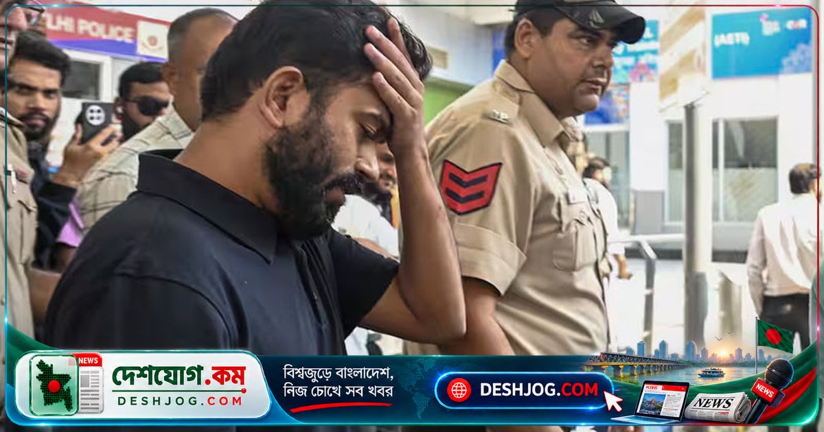 দিল্লি আদালতের নির্দেশে মুক্তি পান সিজেপি নেতা অভিজিৎ দীপক, ৫০ হাজার টাকা জামানত দিতে হয়