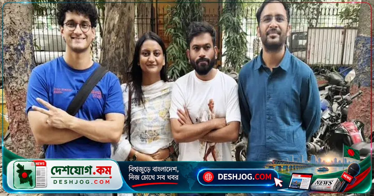 দিল্লি আদালত শর্তসাপেক্ষে জামিন দিল সিজেপি নেতাদের: শান্তি ভঙ্গ না করলে এক বছর কারাবাসের আশঙ্কা