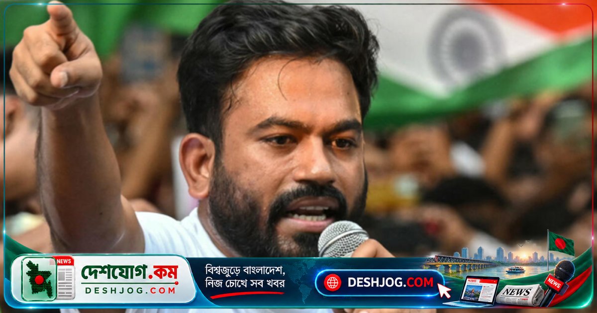 দিল্লি আদালত শর্তসাপেক্ষে মুক্তি দেন সিজেপি নেতা অভিজিৎ দীপকে, পুলিশি পদক্ষেপের সমালোচনা করে নেহা বোরা