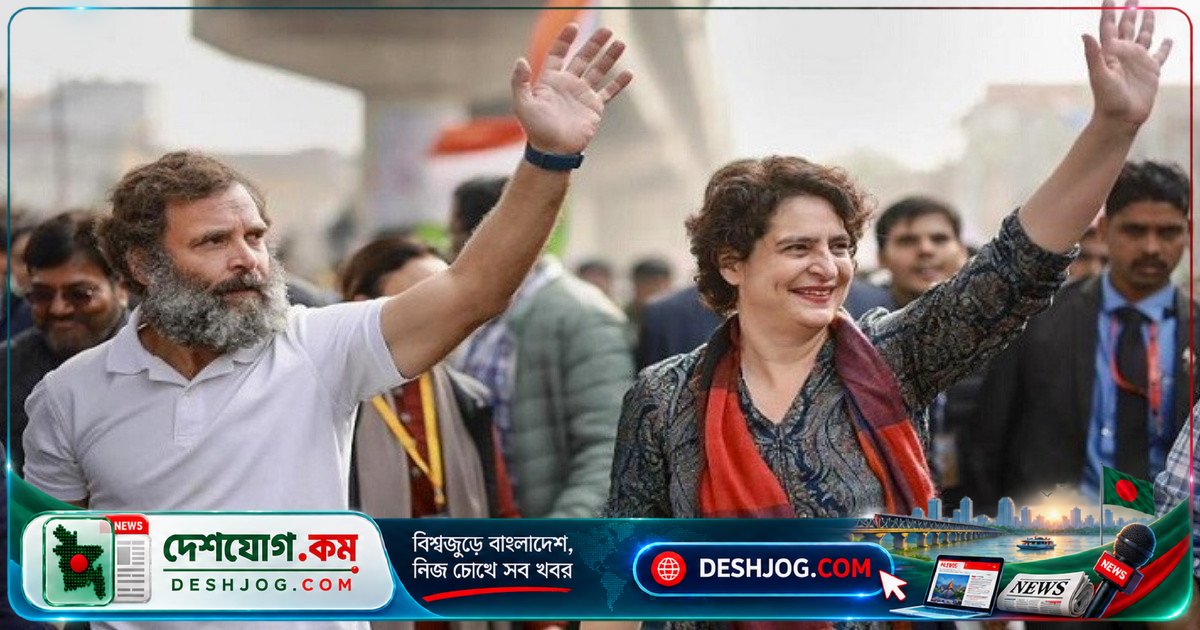 দিল্লির নির্বাচন কমিশনে আক্রমণে পুলিশ আটক করে রাহুল ও প্রিয়াঙ্কা গান্ধী, জ্ঞানেশ কুমার পদত্যাগের দাবি