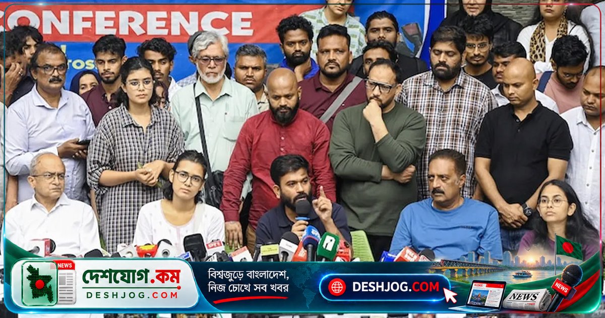 দিল্লি হাইকোর্ট অস্বীকার: সিজেপির বিক্ষোভে নিষেধাজ্ঞা আরোপ করা যাবে না, পুলিশ নিয়ন্ত্রণে রাখবে জনসমাগম