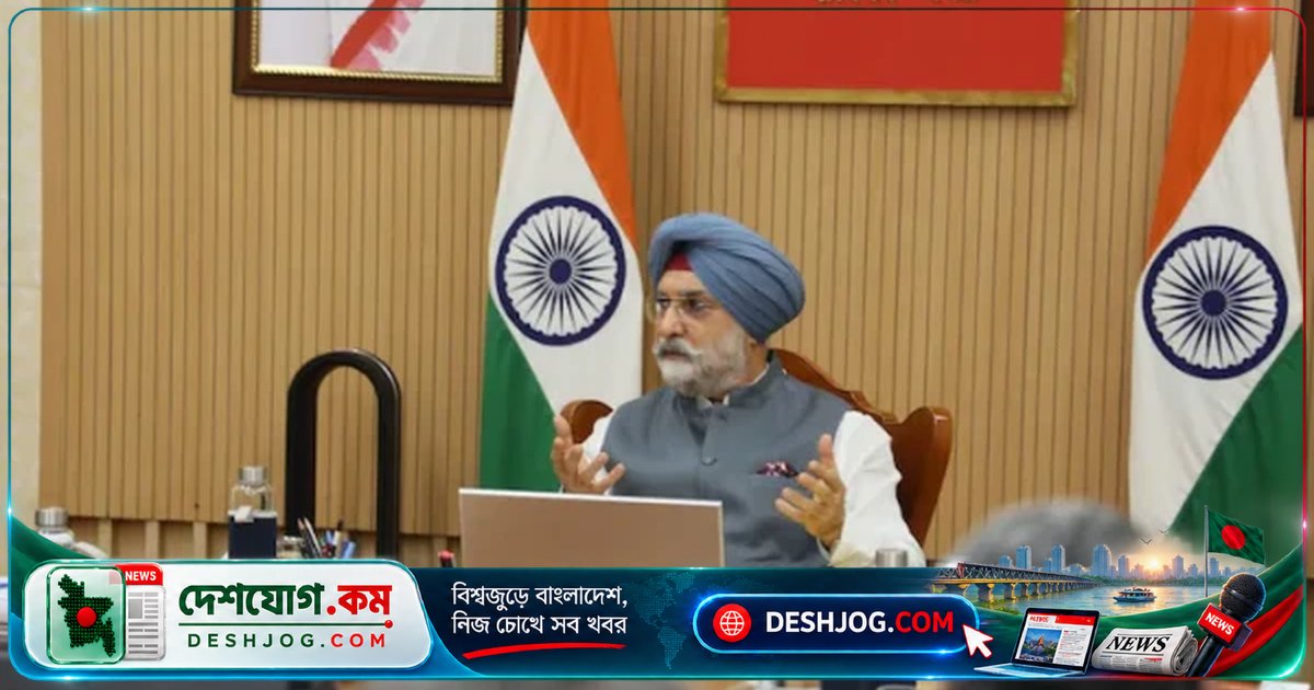 দিল্লিতে নারী-শিশু নিরাপত্তা নিশ্চিত করতে গঠিত হচ্ছে বিশেষ নারী পুলিশ বাহিনী ‘পিংক ফোর্স’