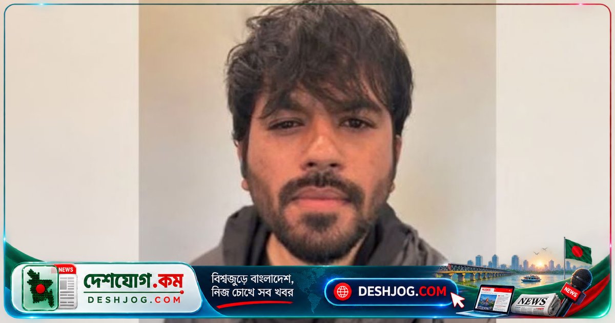 দিল্লি বিমানবন্দরে পুলিশ আটক: সিজেপি নেতা অভিজিৎ দীপকের দাদি মারা যান মহারাষ্ট্রে