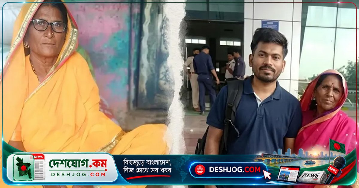 দিল্লি পুলিশের মানবিক প্রস্তাব: অভিজিৎ দ্বীপককে দাদির শেষকৃত্যে অংশ নিতে বললেন, কিন্তু বন্দি অবস্থায় আন্দোলন চালিয়ে যাচ্ছেন কি?