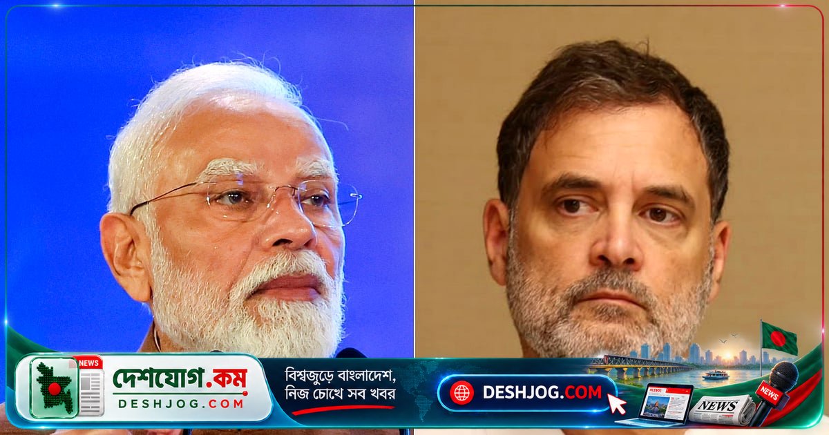 দিল্লির রামলীলা ময়দানে কংগ্রেসের মিছিল-সমাবেশ: পুলিশের সিদ্ধান্তে প্রশ্ন চিহ্ন