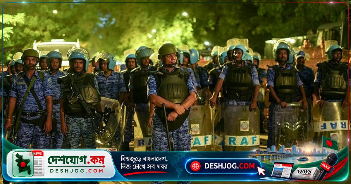 দিল্লিতে সিইসিবি বিরোধী বিক্ষোভ দমনে মোতায়েন ২৩ হাজার সশস্ত্র পুলিশ: পুলিশের অতিরিক্ত ২০ হাজার সদস্য সহ নিরাপত্তা ব্যবস্থা