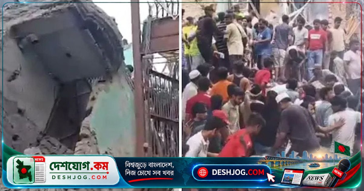 দিল্লির সীমাপুরীতে পাঁচতলা ভবন ধসে পড়লে উদ্ধারকার্য শুরু, হতাহতের আশঙ্কা