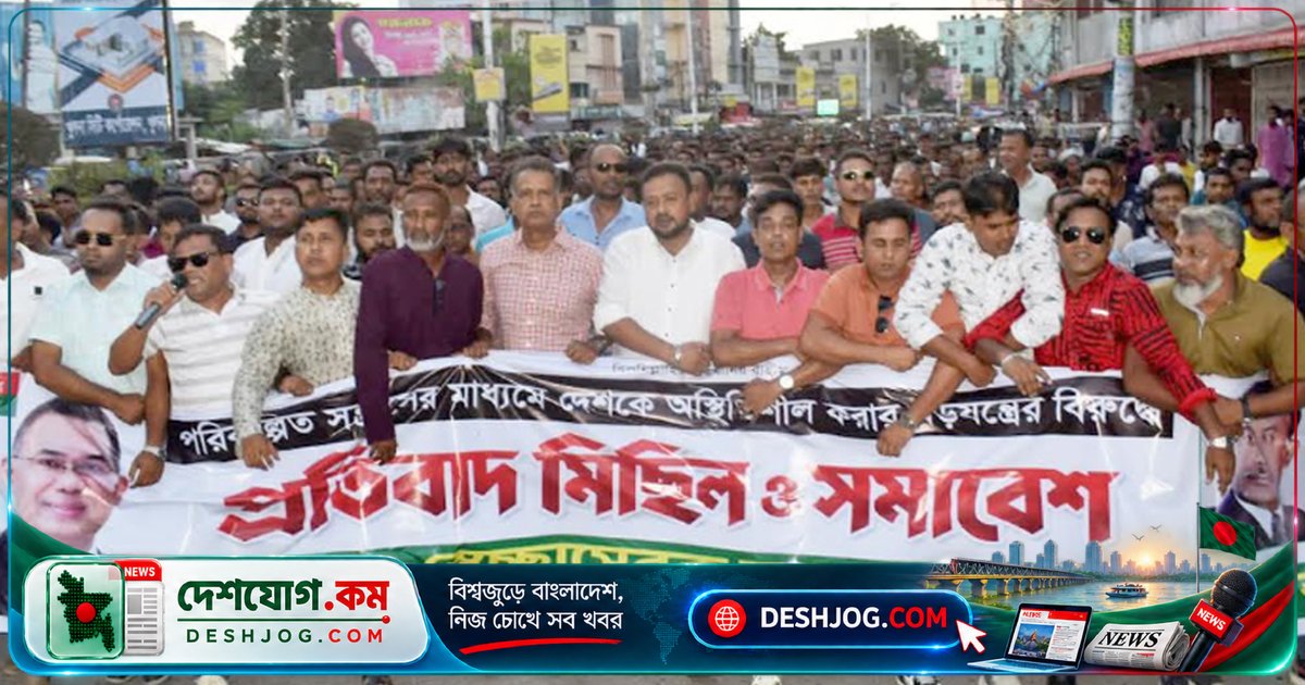 দিল্লির ষড়যন্ত্র ও জামায়াতের ডিসেম্বর তত্ত্ব: বিএনপি নেতা হেলালের সতর্কবার্তা