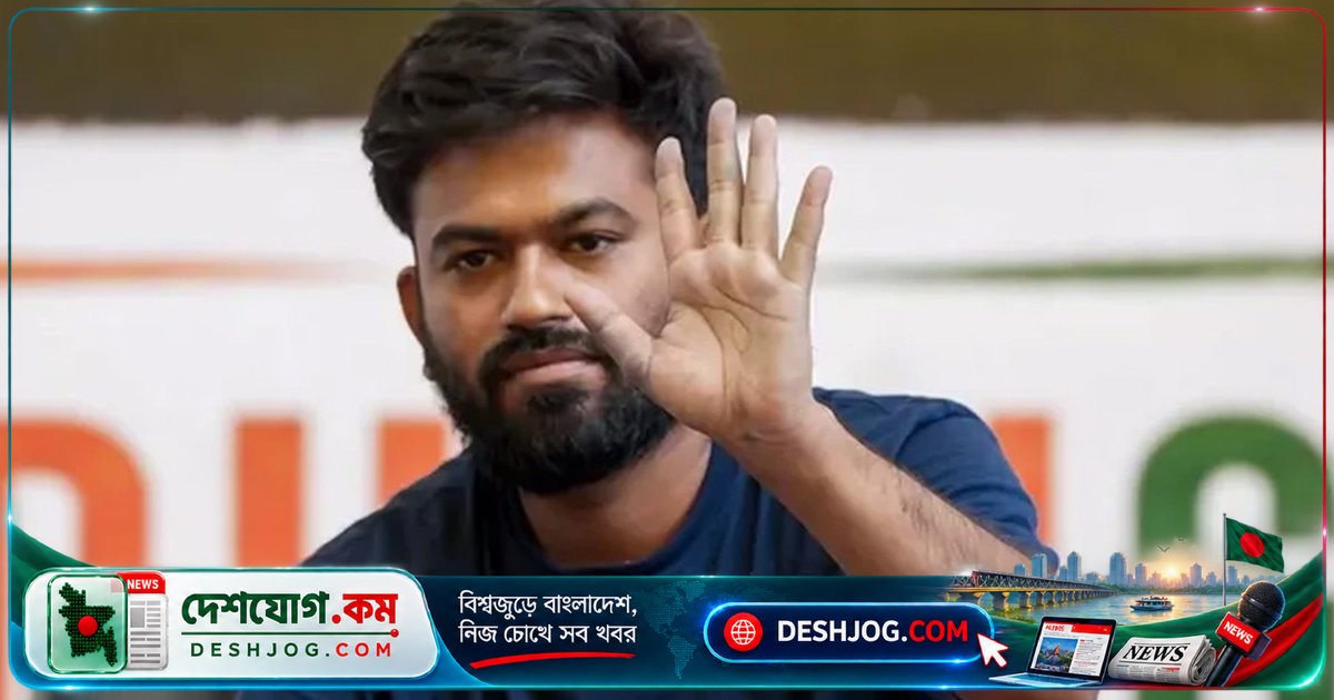 দিল্লিতে তেরঙ্গা পদযাত্রা আগে পুলিশ আটক অভিজিৎ দীপকে, সিজেপি প্রস্তুত 'প্ল্যান বি'
