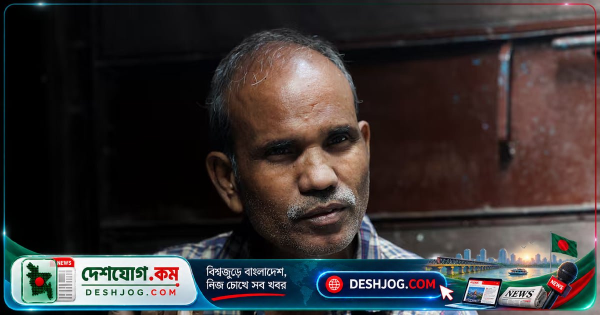 দিল্লির দরজিবাজি কর্মী কামতা প্রসাদ: ‘মৃত’ ভোটার তালিকায় বেঁচে থাকার প্রমাণ দিতে দৌড়ছেন ৫৩ বছর বয়সী তিনি