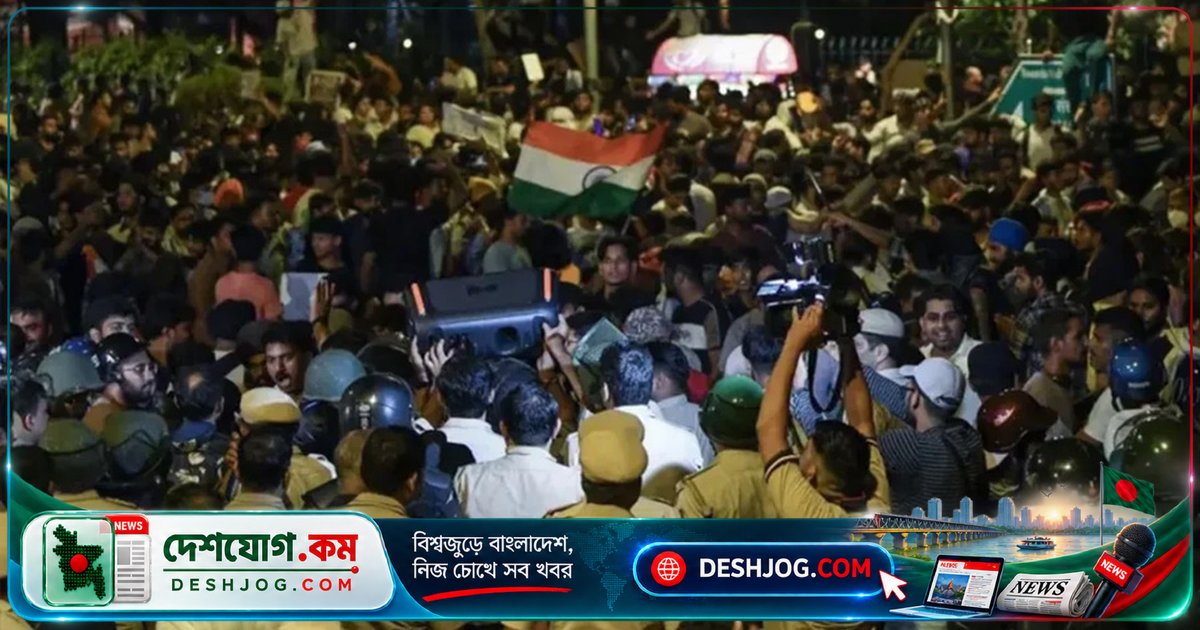দিল্লির যন্তরমন্তরে বিক্ষোভের আশঙ্কায় ২৪ ঘণ্টা ইন্টারনেট বন্ধ, পুলিশ মোতায়েন ও ট্রেন বাতিল