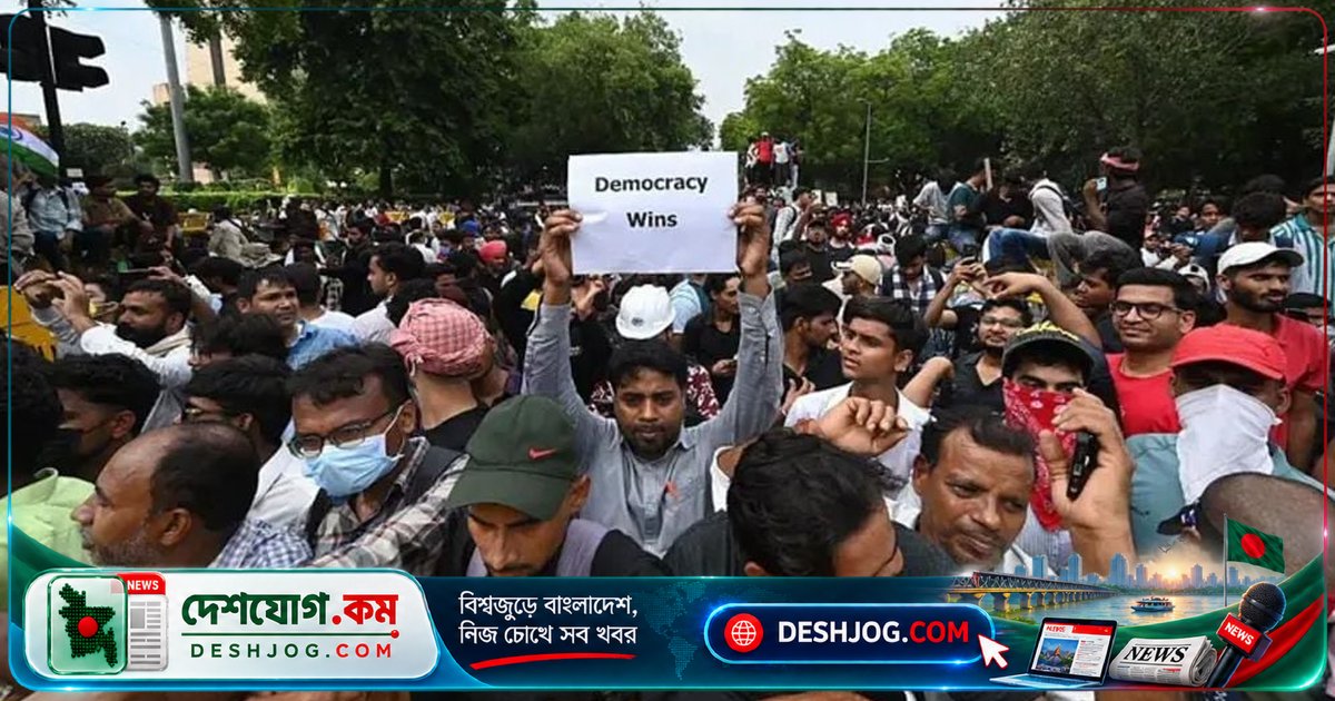 দিল্লির যন্তর মন্তর: গণতন্ত্রের স্পন্দন মাপার ঐতিহাসিক মঞ্চে জেন-জি আন্দোলনের নতুন ঢেউ