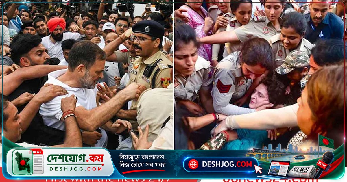 দিল্লির রাস্তায় নাটকীয় ঘটনা: পুলিশ আটকানোর সময় বাসের চাকা পাংচার করে বিক্ষোভকারী, রাহুল-প্রিয়াঙ্কা মুক্তি পান
