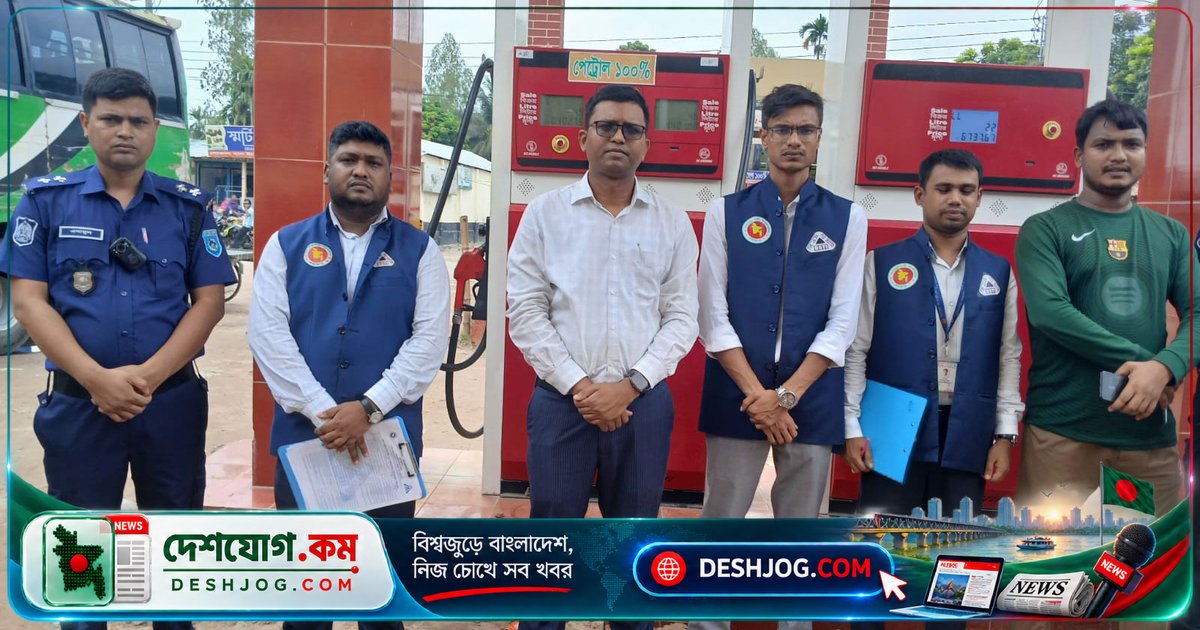 ডিমলায় তেল পরিমাপে কারচুপি ও মুড়ির মিলে অবৈধ কার্যক্রমে অর্থদণ্ড